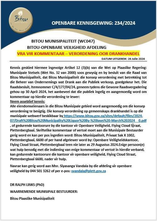 public-notice-public-safety-section-call-for-comments-liquor